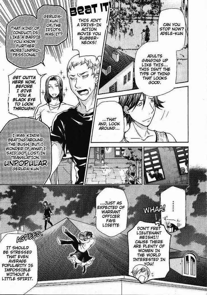 Hatenkou Yuugi Chapter 88 13